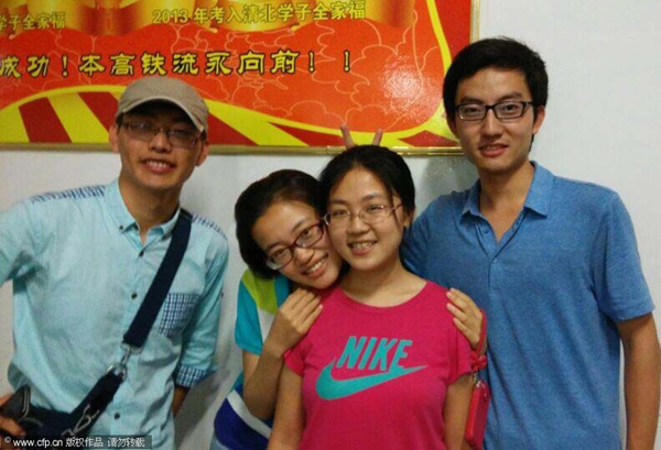 Web crackles over school switch of top <EM>gaokao</EM> performer