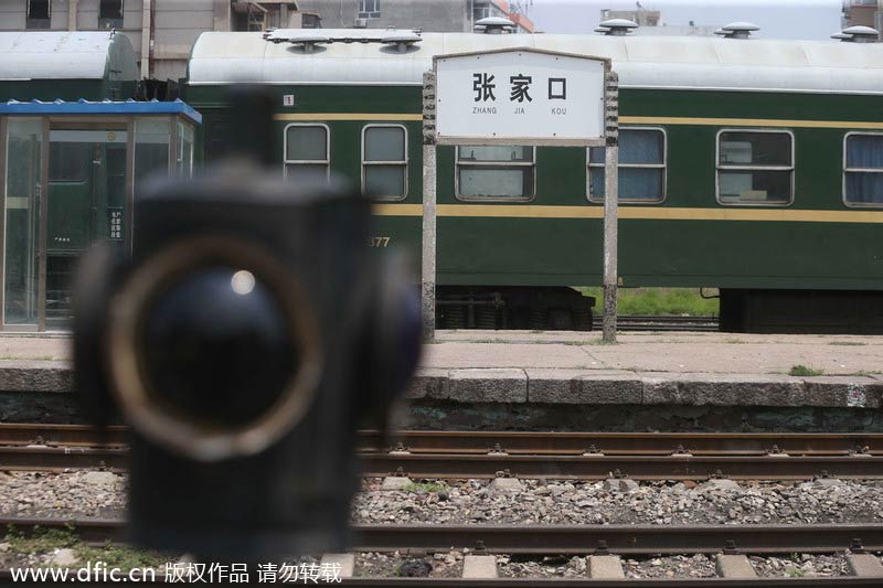 Century-old railway station 'retires'