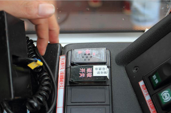 Emergency window breakers installed on 70 Guangzhou buses