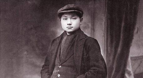 110th anniversary of Deng xiaoping's birth