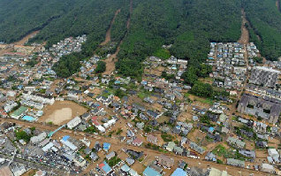 Central China landslide forces evacuation