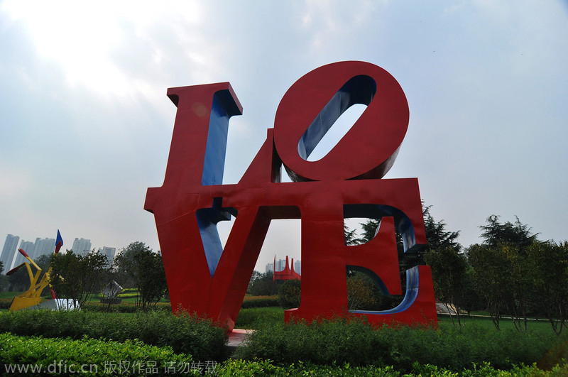 Shandong shelters replicas of famed sculptures