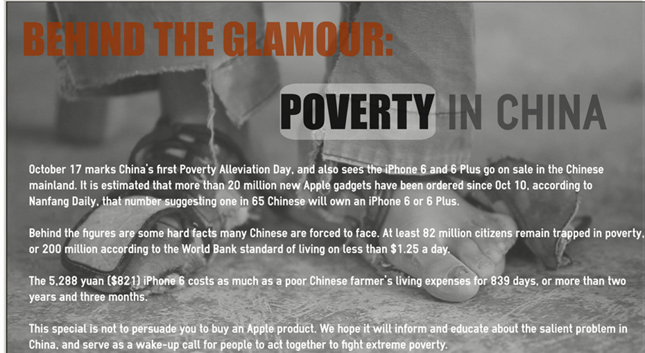 Behind the glamour - poverty in China