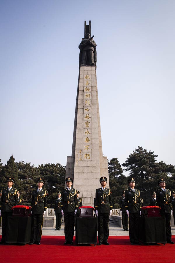 Remains of Chinese volunteer force buried in Shenyang