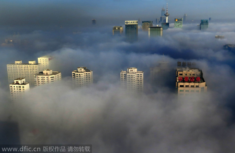 Heavy smog hits NE China