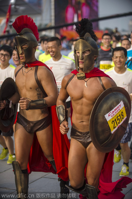 Guangzhou marathon kicks off