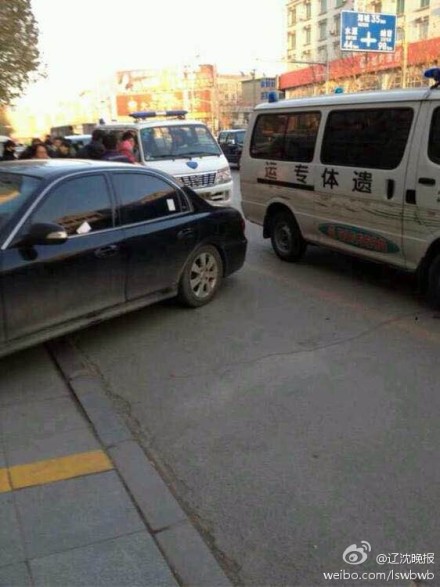 Bank shooting leaves 2 dead, 2 wounded in NE China