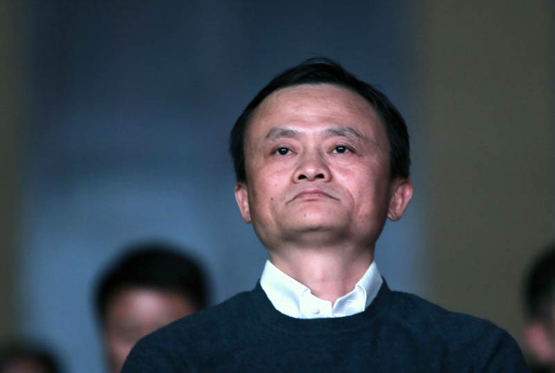 Jack Ma awarded Honorary Chairman of Zhejiang Chamber of Commerce