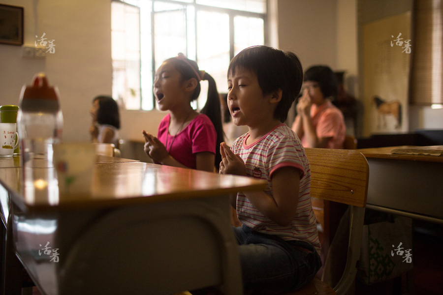 Classical private schools in Wutong Mountain