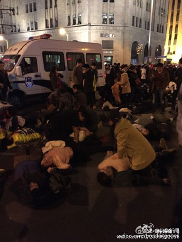 36 killed in New Year stampede in Shanghai