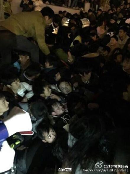 36 killed in New Year stampede in Shanghai