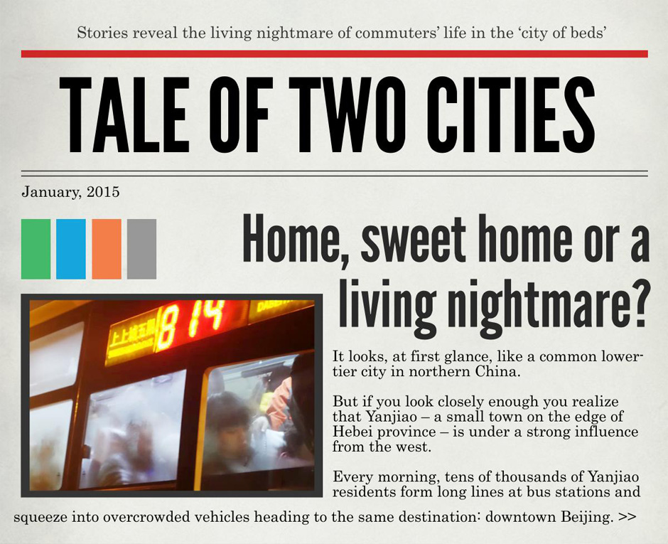 Tale of two cities