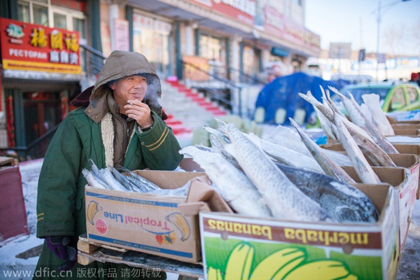 China's easternmost fish market