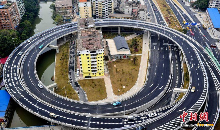 'Nail houses' in China