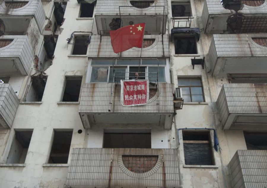 'Nail houses' in China