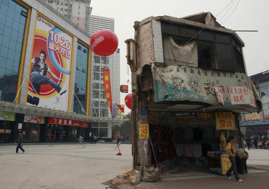 'Nail houses' in China