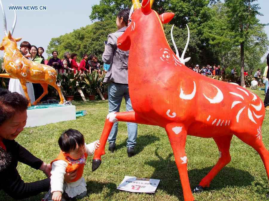 Zoo calls for protection of Tibetan antelopes