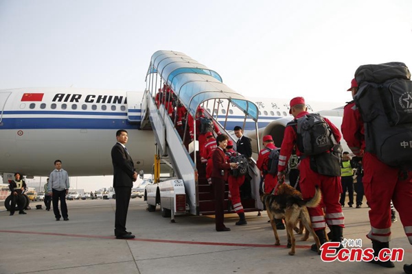 China Int'l search & rescue team leaves for Nepal