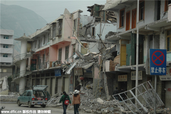 Wenchuan earthquake: Seven years on