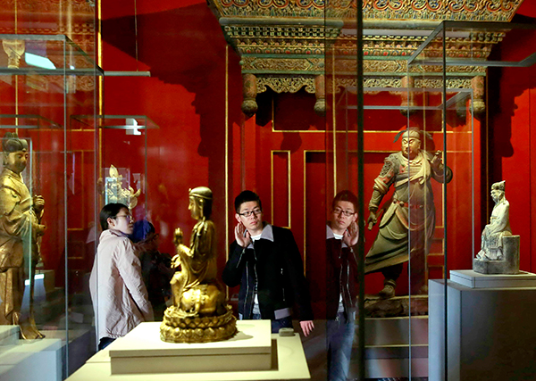 Forbidden City widens its reach to the public