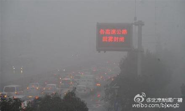 Blue skies return to Beijing but there are questions to be answered