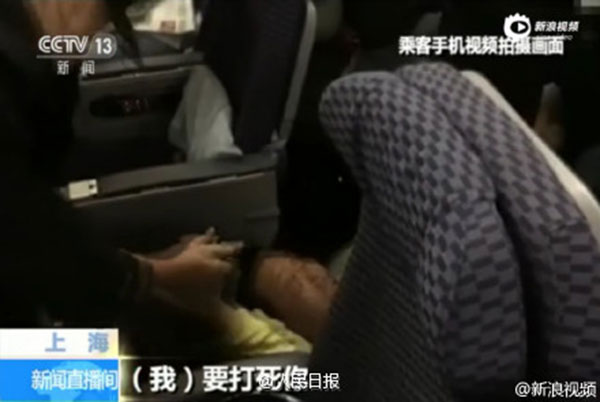 Professor sacked for causing disturbance on plane