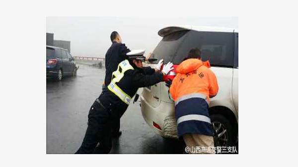 33-car pileup leaves six dead, four injured in Shanxi