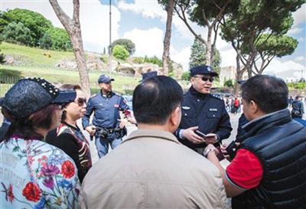 A glimpse into daily life of Chinese patrol police in Italy