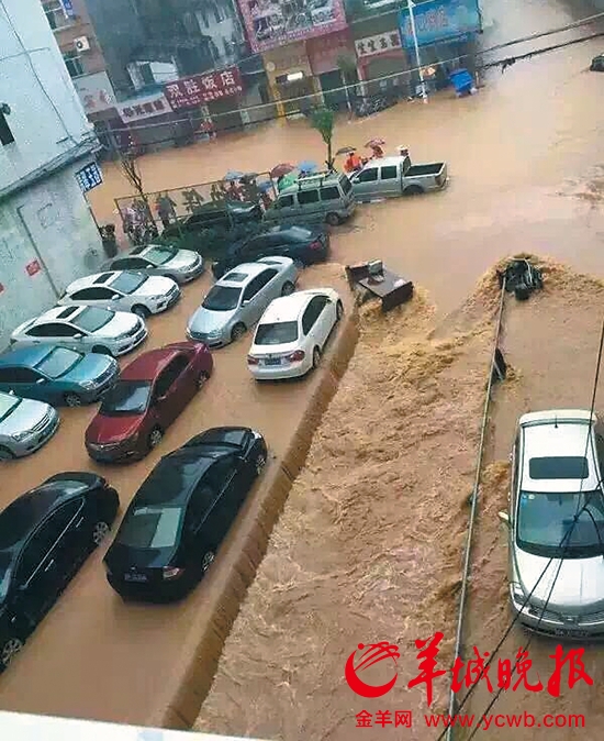 Heavy rain wreaks havoc in China