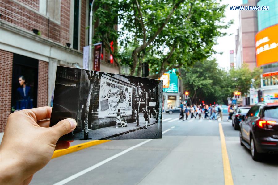 Changes take place in Shanghai, marking 95th anni. of CPC founding