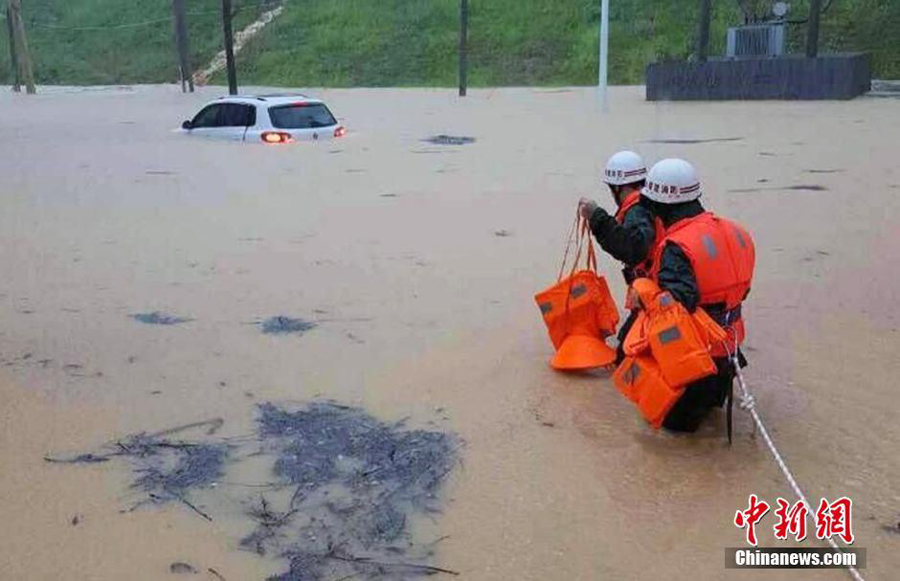 Typhoon Nepartak brings chaos to East China