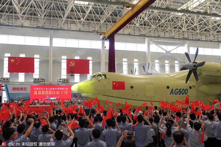 World's largest amphibious aircraft made in China