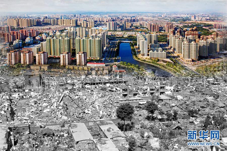 Now and then: Rebirth of Tangshan 40 years after quake