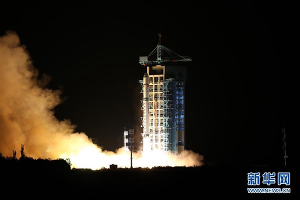 China launches first-ever quantum communication satellite