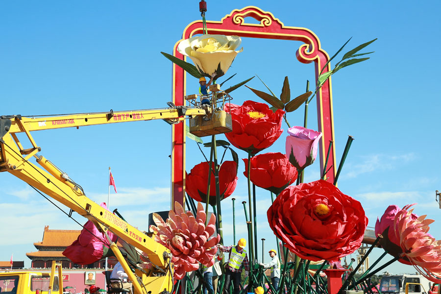 Holiday bouquet decorates Tian’anmen Square