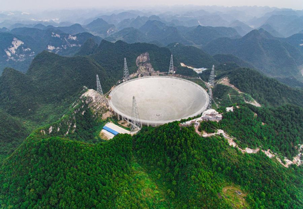 Xi commends launch of world's largest radio telescope in China