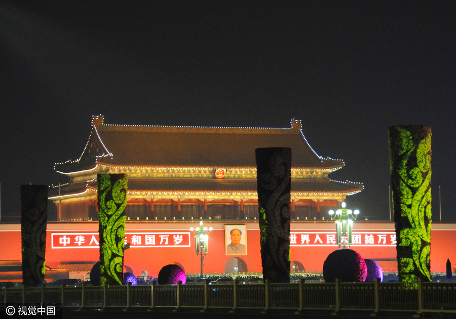 Tian'anmen Square decorated as National Day holiday approaches