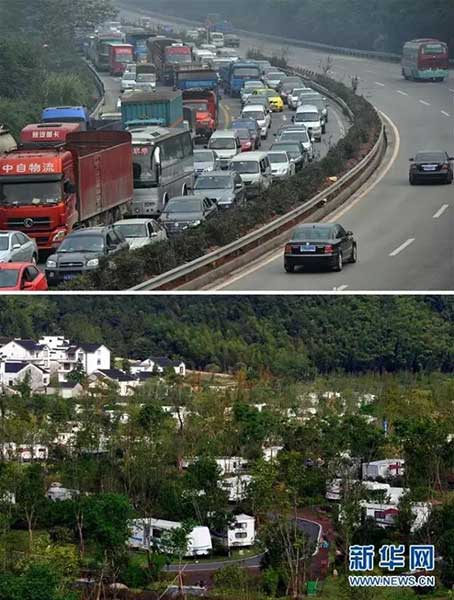 Then and now: National Day holiday