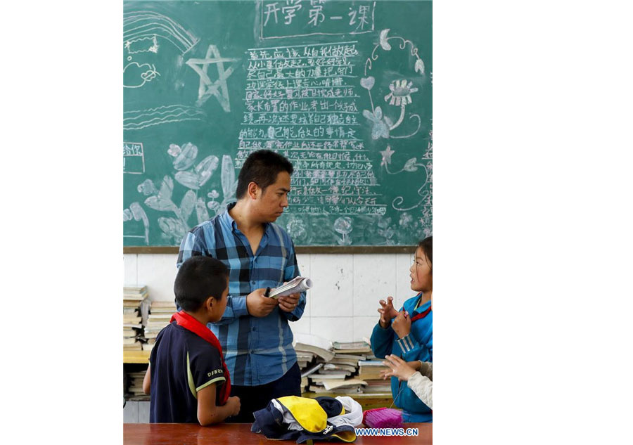 Sang Lei, voluntary teacher in China's Yunnan