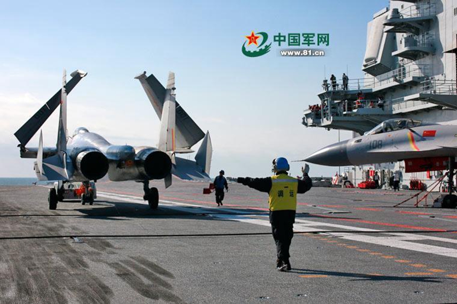 Images: Aircraft carrier Liaoning