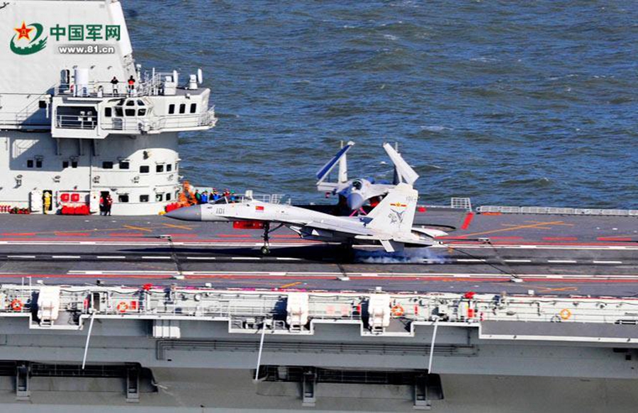 Images: Aircraft carrier Liaoning