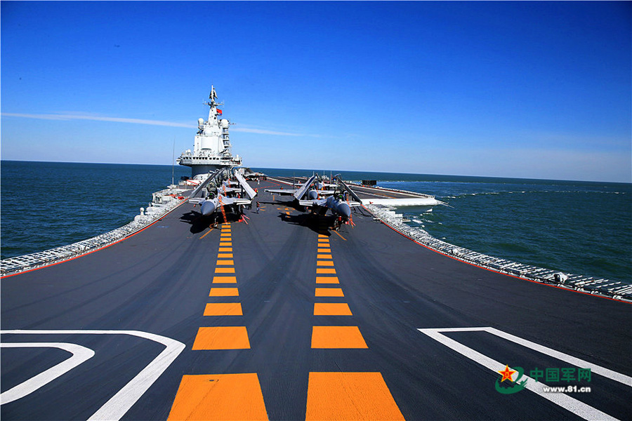 Images: Aircraft carrier Liaoning