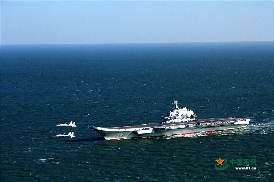 Images: Aircraft carrier Liaoning