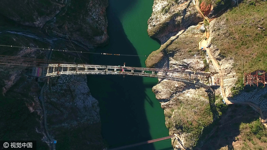 One of longest arch bridges in China successfully closed