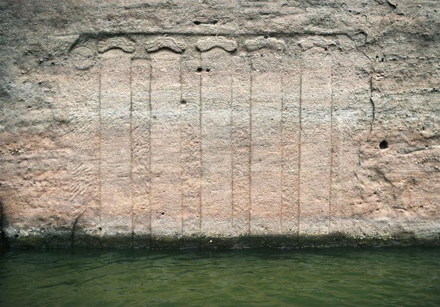 Ancient Buddha found as water level of reservoir lowers in E China