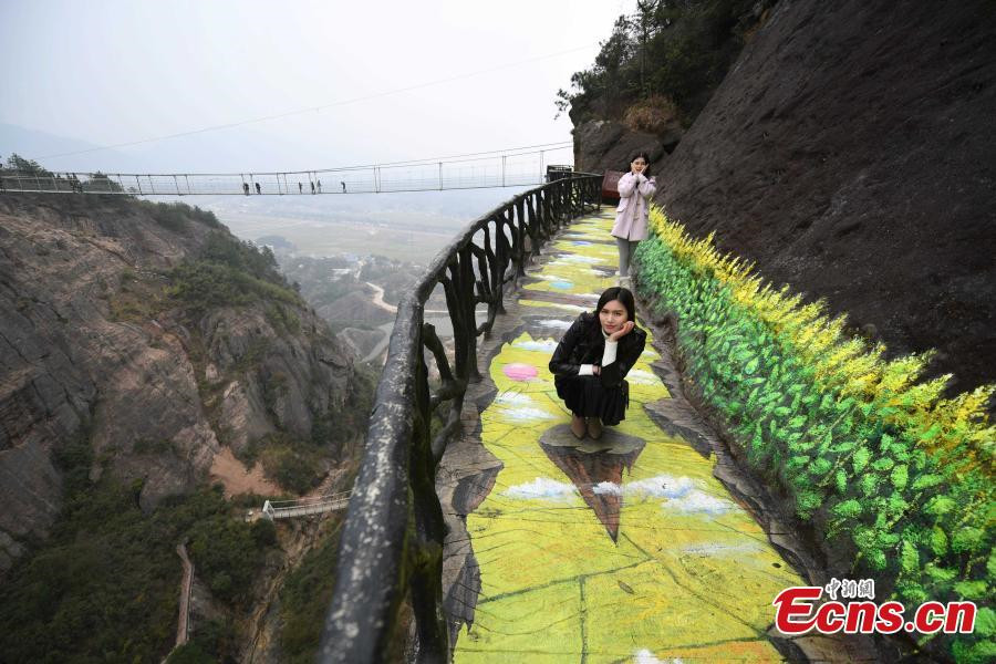 Cliff walkway decorated with 3D images