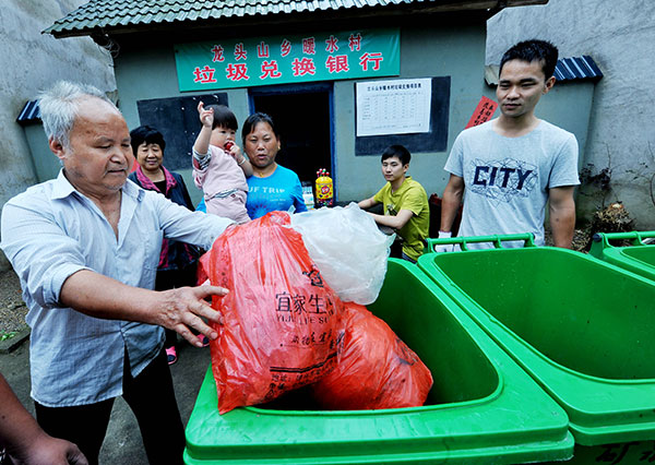 Waste banks lead to cleaner countryside in Jiangxi