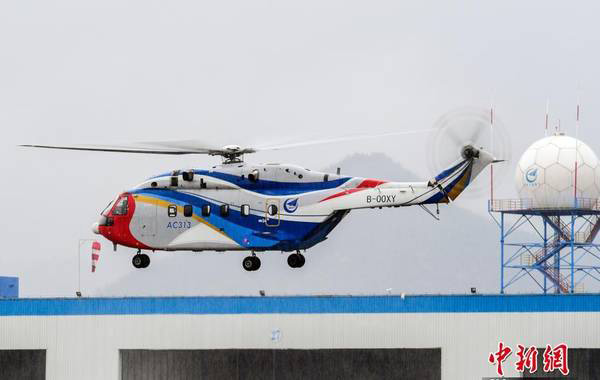 Heavy-lift helicopter qualifies for commercial operation