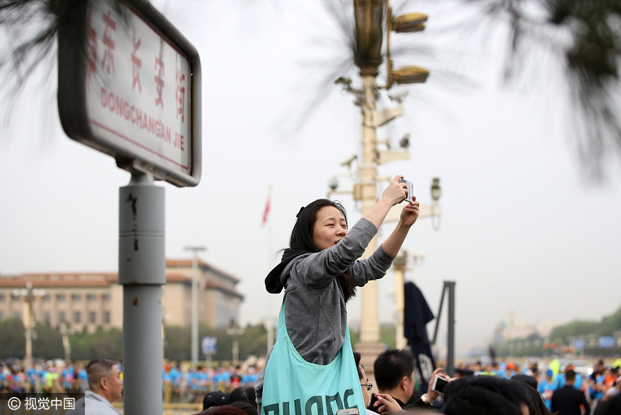 20,000 run half marathon in Beijing