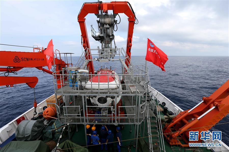 China begins deep-sea probe in South China Sea